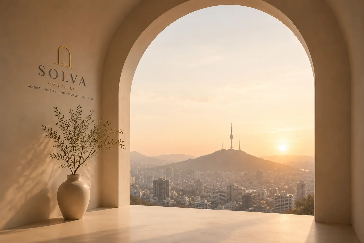 ซุ้มโค้งมินิมอลพร้อมโลโก้ SOLVA Concierge มองเห็นวิวกรุงโซลยามพระอาทิตย์ตก